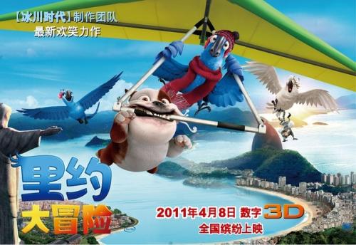 ナヨ市立大学建筑学文凭证书