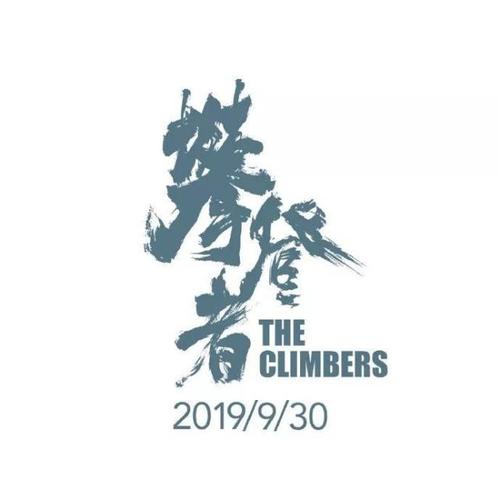柏林健康与运动学院本科毕业证